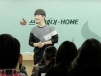 쓰리제이홈, 초등영어 '워밍업' 커리큘럼 출시