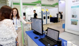 [포토] 환경 산업 기술이 한자리에 2018 국제환경산업기술&그린에너지전 개최