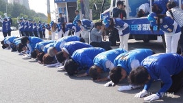 [포토] ‘평화와 번영의 시대, 시민이 주인되는 춘천 만들 것’