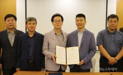 경기평택항만公, 평택항-中 물류 활성화 박차