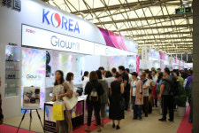 글로우힐, 2018 중국 상해 뷰티 박람회 참가