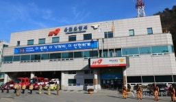 용인소방서, 소방안전지킴이 모집