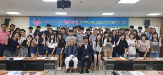 화성시 송산면, 독거어르신 안전모니터링단 발대식 개최