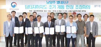 태릉~남양주 잇는 담터지하차도 30일 개통 추진