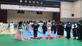 대한민국합기도국제무예축전 7월7일 남양주서 열린다