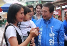 박원순 후보, 재래시장 방문 상인들과 만나다