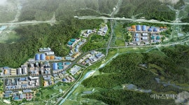 춘천시, 남춘천산업단지에 바이오산업 특화단지 조성