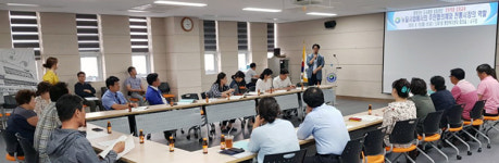 도시재생 뉴딜사업에 대한 공감대 형성한다