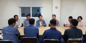 김철우 보성군수 당선인, 보성군공무원노조와 간담회