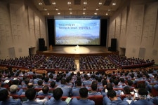 광양제철소, Strong&Smart 실현 결의대회 개최