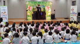 용인시, 인형극 통해 어린이 편식 예방법 교육
