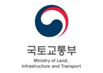 국토부-LH, 파라과이 공무원 방한 연수 실시