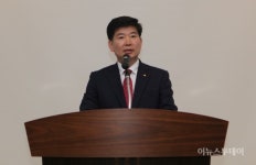 석탄공사, 김진열 상임감사 취임