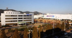 삼성전기 부산사업장, 제8회 녹색기업 대상 수상