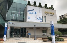 용인시, 박물관서 역사·문화 4개 강좌 운영