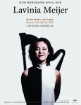 원주 산속 미술관서 느끼는 클래식 선율