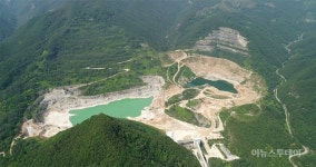 동해 석회석 폐광지…무릉 복합체험 관광지로 조성