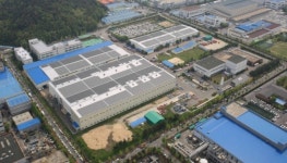 산업단지를 태양광으로...2022년까지 3.2GW 확대
