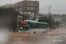 용인시 처인구, 폭우 속 추가 피해 막은 의인들 감동