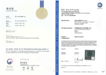 에이알씨코리아 해외 시장으로 영향력 넓힌다