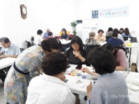 광주 동구, 귀금속공예 제작체험 운영