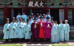 [포토] 최명서 영월군수 고유제 봉행