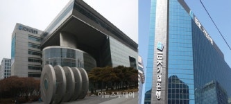 예산제한에 52시간·최저임금 대비 어려운 국책은행