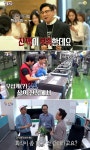 궁셰프 이상민, 구내식당에 떴다?… 잔액 부족에 삐질 (ft. 남의 회사 유랑기)