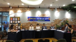 고양시 일산동구 치매안심센터, 관내 병원 8곳과 업무 협약 체결