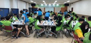 용인시 상현1동, 중고생 봉사단 모기기피제 만들기