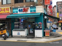 무너지는 편의점 해법없나?