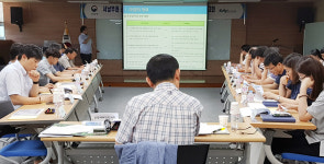 서부산림청, 지리산권역 재선충병 방제전략 수립한다