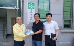 정현복 광양시장, 무더위 쉼터 현장점검 나서