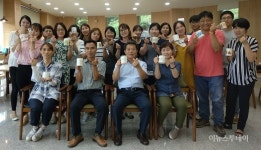 용인시농업기술센터, ‘청렴머그컵’ 제작