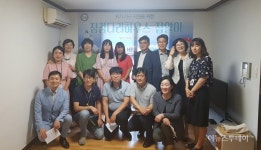 광산구, 신흥동에 징검다리하우스 1호 오픈