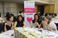 올리브영, 저소득층 소녀에게 ‘핑크박스’ 위생용품 지원