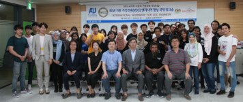 안산대, 사동행정복지센터에 전통 발효 고추장 기부