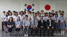 구례군, 운젠시와 청소년문화체험 교류 진행