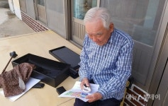 여수시, 폭염 홀몸노인 보호에 총력