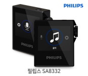 라온제나아이앤씨, 필립스 고음질 플레이어 SA8332 국내 단독 출시