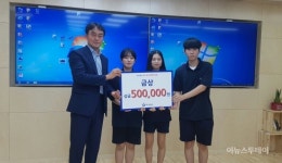 하남시, 청소년 정책제안대회 성료