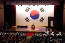 김영록 지사 “활력 있는 일자리 경제 실현” 강조