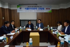 한국프랜차이즈산업협회, 서울식약청과 식품안전관리 간담회 개최
