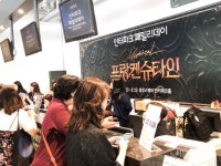 인터파크 VVIP 회원되면 ...예약조차 어려운 인기 뮤지컬  무료 초청