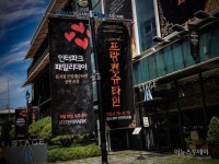 인터파크 VVIP 회원되면 ...예약조차 어려운 인기 뮤지컬  무료 초청