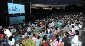 성남시, 시청 너른못 광장서 이틀간 영화 상영