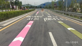 하남시, 주행유도선 시범 설치