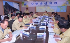 여수시, 태풍 솔릭 대응…상황판단회의 개최