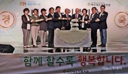 안혜영 부의장,  버드내 노인복지관 준공행사 참석