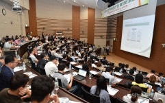 경기도경제과학진흥원, 반려동물산업 활성화 포럼 열어